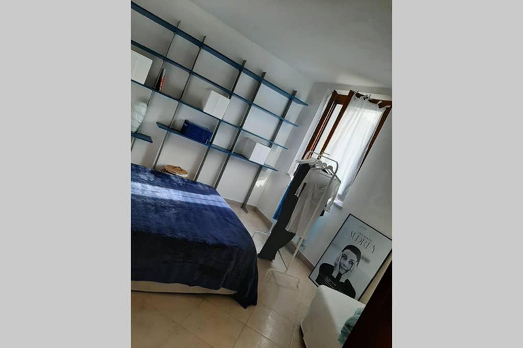Qhome Smart Appartamento *